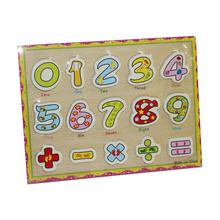 Multicolored Raised English Numbers With Signs Puzzle Tray For Kids