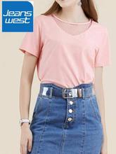 JeansWest  Light Peach  T-Shirt For Women