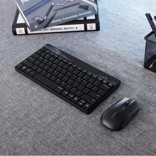 Rapoo 8000GT Bluetooth Keyboard and Mouse Combo