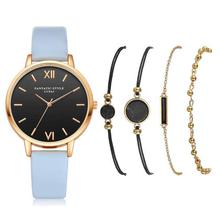 Womenstyle Fashion Boutique Quality Watch Gift Set For Women