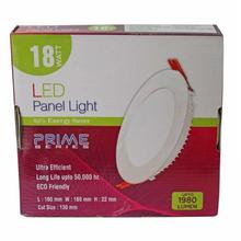 Emake Round 18 Watt LED Surface Panel Light - Prime Series - White Light