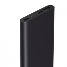 Mi Power Bank 2s 10000mAH