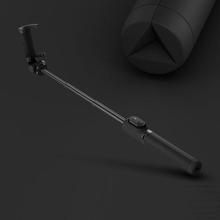 Xiaomi MI Wired Selfie Stick