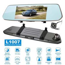 L1007 1080P 7INCH Touch 170° HD Dual Lens Car DVR Mirror Recorder Rear View Camera