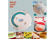 Round Electric Lunch Box