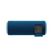 Sony SRS-XB21 Portable Wireless Bluetooth Speaker with Party Chain - BLUE