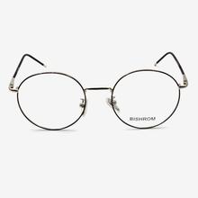 Black/Silver Metal Round Frame (Unisex) - 7002