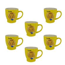 Milda Cup Yellow-6 Pcs