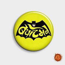 Batman Badge