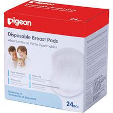 Pigeon Breast Pad Fit Type - 24 pcs