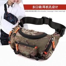 CHINA SALE-   New multifunctional outdoor waist bag sports