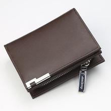 2018 Wallet men's Fashion Bag men Wallet leather pu
