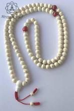 Nirvana White Howlite Stone Beaded Prayer Mala