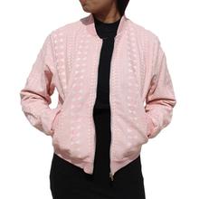 Bomber Jacket For Women