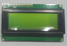 20x4 LCD module