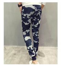 Camouflage Sweat Joggers Trousers