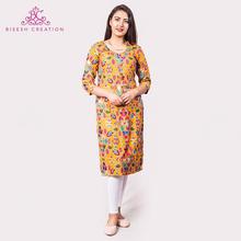 Mustard foil print ethnic kurti (BC 716)