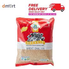 24 Mantra Organic Wheat Daliya, 500g