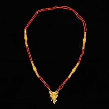 Golden/Red Tasseled Beaded 'Mangalsutra' Necklace For Women