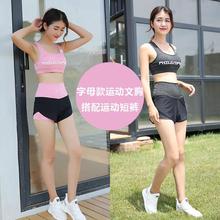 Three-piece suit_2019 summer new mesh breathable sexy sports