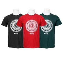 Pack Of 3 Mandala Printed 100% Cotton T-Shirt For Men-Red/White/Black - 023