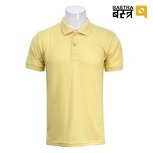 Light Yellow Polo Neck Tshirt