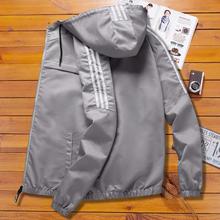 New Men's Jacket_Wholesale Men's Jacket Hooded Men's Teen