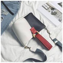 2-in-1 Wide Shoulder Strap Bucket Bag For Woman