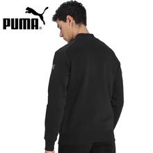 PUMA  Ferrari Style Sweat slim fit Full Sleeve Solid Casual Jacket for Men - 53177001