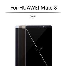 6.0"Original For HUAWEI Mate 8 LCD Touch Screen with Frame Digitizer Replacement Display For Mate 8 Mate8 Lcds NXT-L29