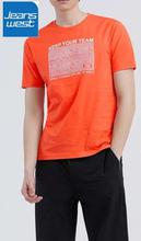 JeansWest Light Orange T-Shirt For Men