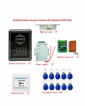 MJPT001 Electric Door Lock Magnetic RFID Entry Access Control Password Entry System