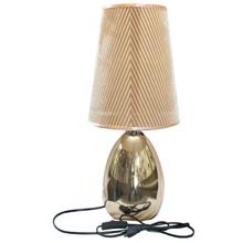 Golden Modern Table Lamp