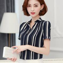 2019 summer chiffon office lady blouse women shirt fashion