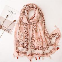 Korean Style Sun Protection Premium Printed Scarves For