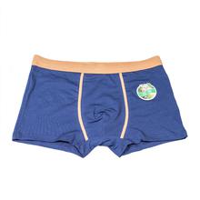 Mens Underwear - Blue with Golden border