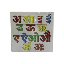 Multicolored Wooden Nepali Byanjan Barna With Sticky Pin