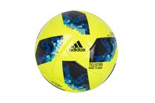 Adidas World Cup 2018 Glider Football