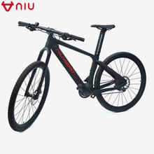 NIU AERO MTBX-03 Sport Bicycle