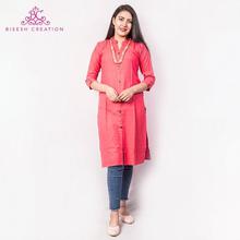 Pink khadi slub kurti (BC 738)