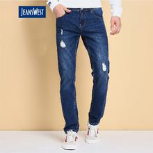 Kapadaa: Jeanswest Slim Fit Jeans – Dark Blue