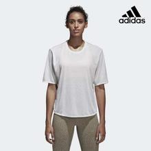 Adidas Walk White FreeLift Climalite Aeroknit Tee For Women - CF3921