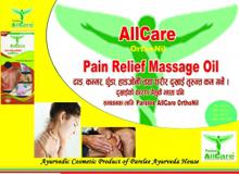 AllCare OrthoNil Pain Relief Massage Oil