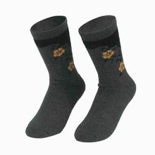 Happy Feet Pack Of 6 Pairs Pure Wool Socks-2027