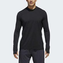 Adidas Black Supernova Long Sleeve Dark Knight Tee For Men - CY5810