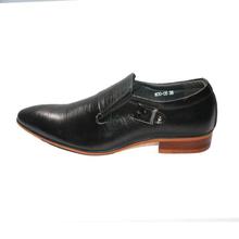 Men's Slip On Loafers  Comfortable Classic Leather Dress Shoes for Men