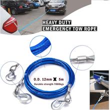 5M 7000KG Heavy Duty Emergency Tow Rope for Car and Any Vehicles