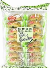 Silang Green Onion Thin Crackers (264gm)