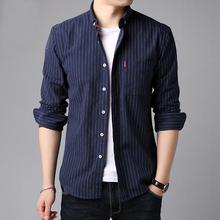 New long-sleeved striped casual fashion men's shirt