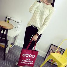 Danjeaner Fashion Casual 9 Colours Women Sweater Pullovers